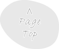PAGE TOP